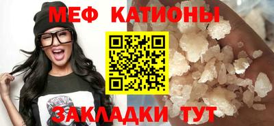 альфа пвп VHQ Заводоуковск