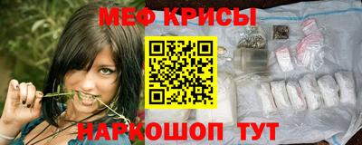 MDMA Premium VHQ Заволжье