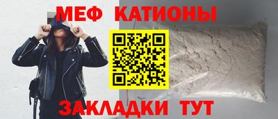 твердый Жуковский