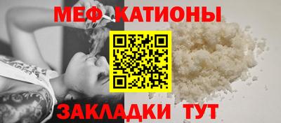 MDMA Premium VHQ Заволжье