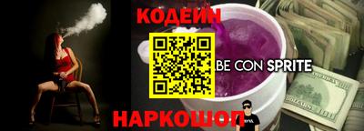 твердый Жуковский