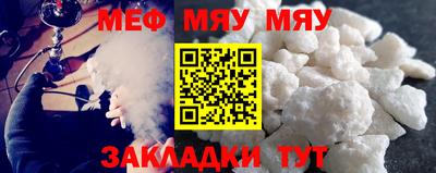 твердый Жуковский