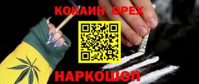 MDMA Premium VHQ Заволжье