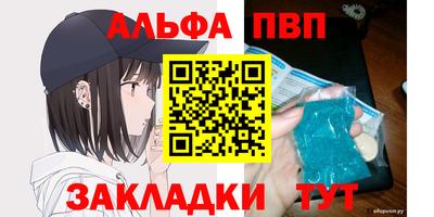 MDMA Premium VHQ Заволжье