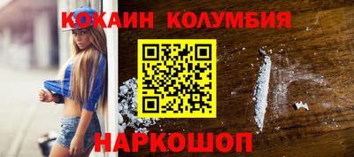 альфа пвп VHQ Заводоуковск