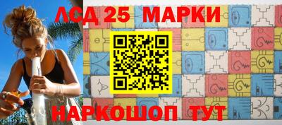 MDMA Premium VHQ Заволжье