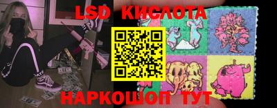 MDMA Premium VHQ Заволжье