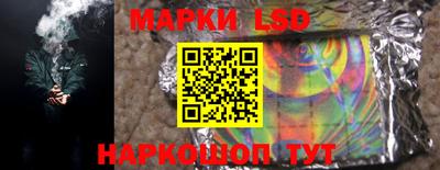 MDMA Premium VHQ Заволжье