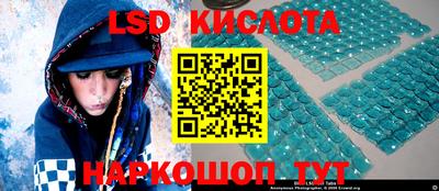 MDMA Premium VHQ Заволжье