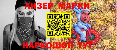 MDMA Premium VHQ Заволжье