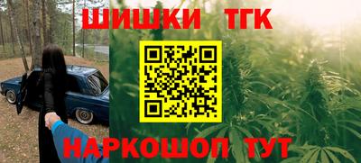 альфа пвп VHQ Заводоуковск