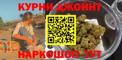 альфа пвп VHQ Заводоуковск