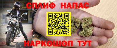 MDMA Premium VHQ Заволжье