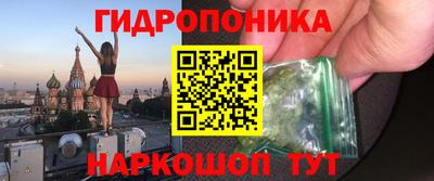 MDMA Premium VHQ Заволжье