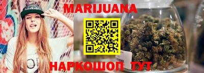 MDMA Premium VHQ Заволжье