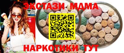 твердый Жуковский