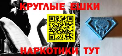 твердый Жуковский