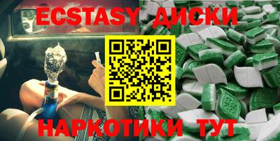 твердый Жуковский