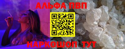 MDMA Premium VHQ Заволжье