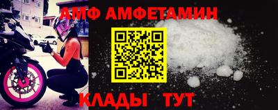 твердый Жуковский