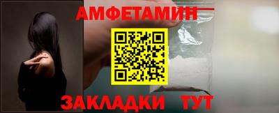 MDMA Premium VHQ Заволжье