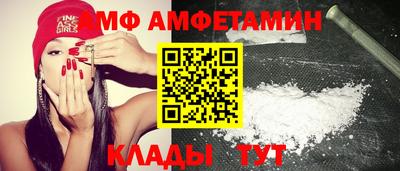MDMA Premium VHQ Заволжье