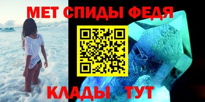 MDMA Premium VHQ Заволжье