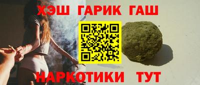 твердый Жуковский