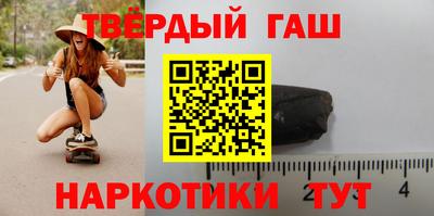 альфа пвп VHQ Заводоуковск