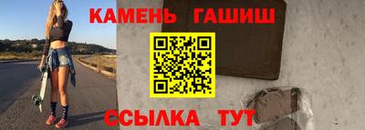 твердый Жуковский