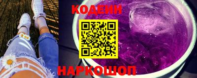 альфа пвп VHQ Заводоуковск