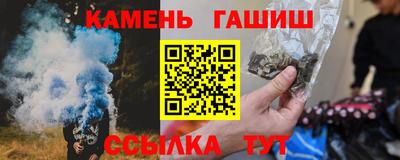 твердый Жуковский