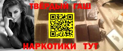 твердый Жуковский