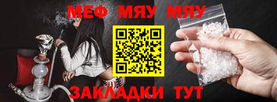 твердый Жуковский