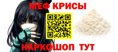 твердый Жуковский