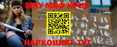 твердый Жуковский