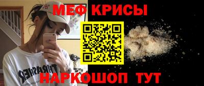 альфа пвп VHQ Заводоуковск